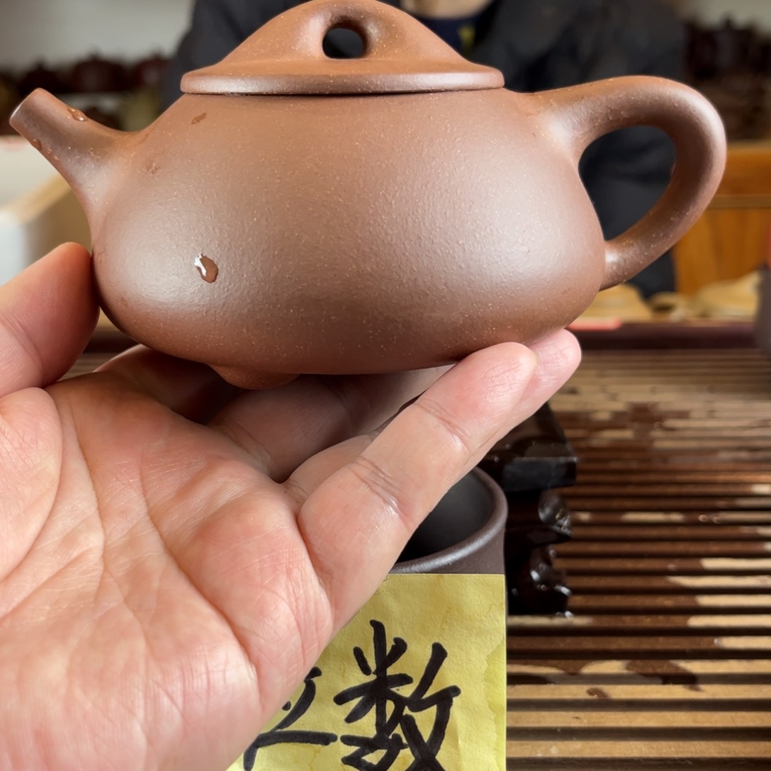 茶壶紫砂紫砂壶1