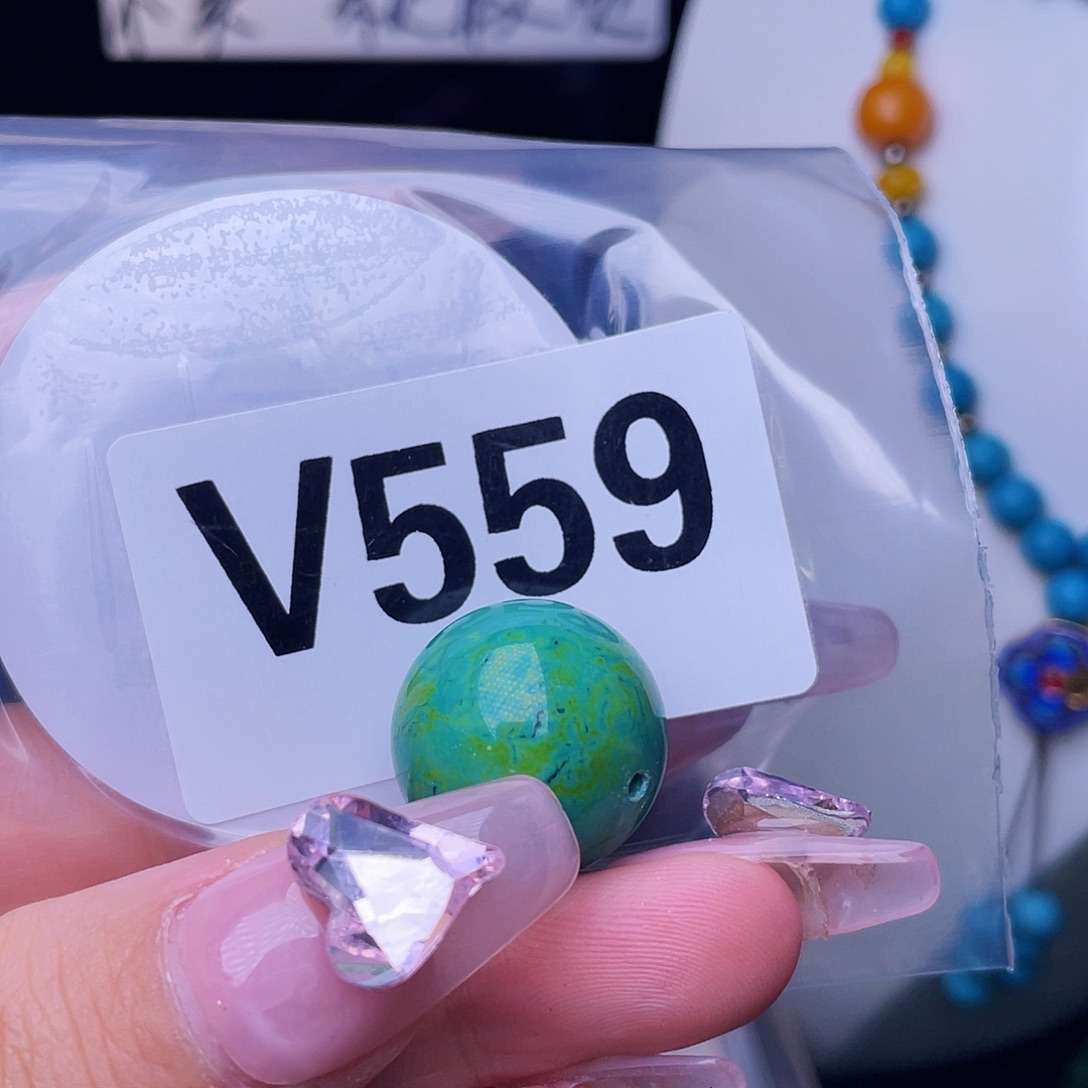 湖北十堰原矿绿小松