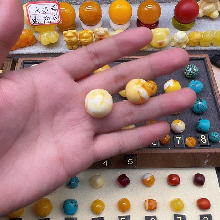 琥珀未镶嵌裸石黄白妖花单珠