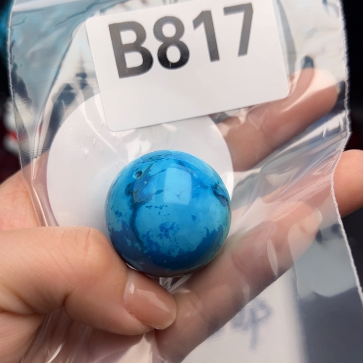 湖北十堰矿区精品配珠