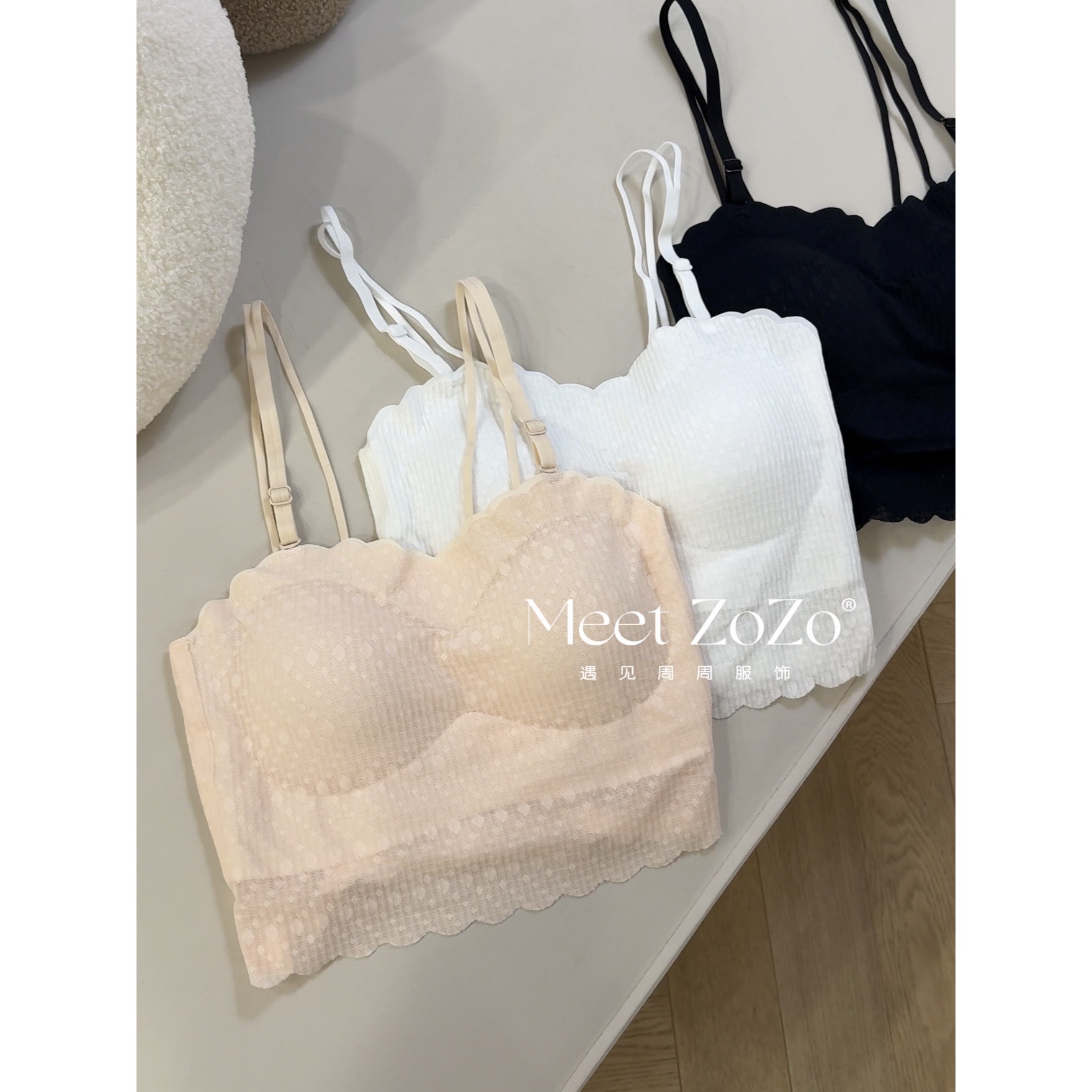 【周周】“亲肤美背”25春夏舒适弹力蕾丝两穿背心女352201