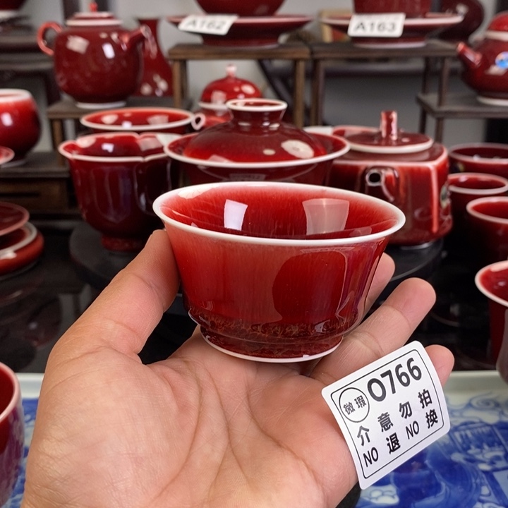 郎红瑕疵杯 O766 过年清仓炸福利