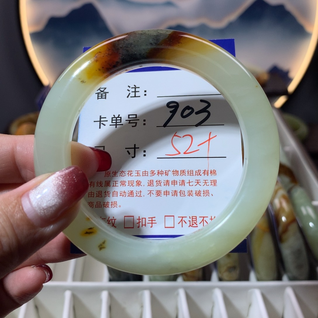 【闪购商品】蛇纹石玉手镯未镶嵌