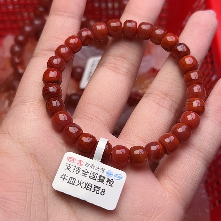 未镶嵌手串南红玛瑙762