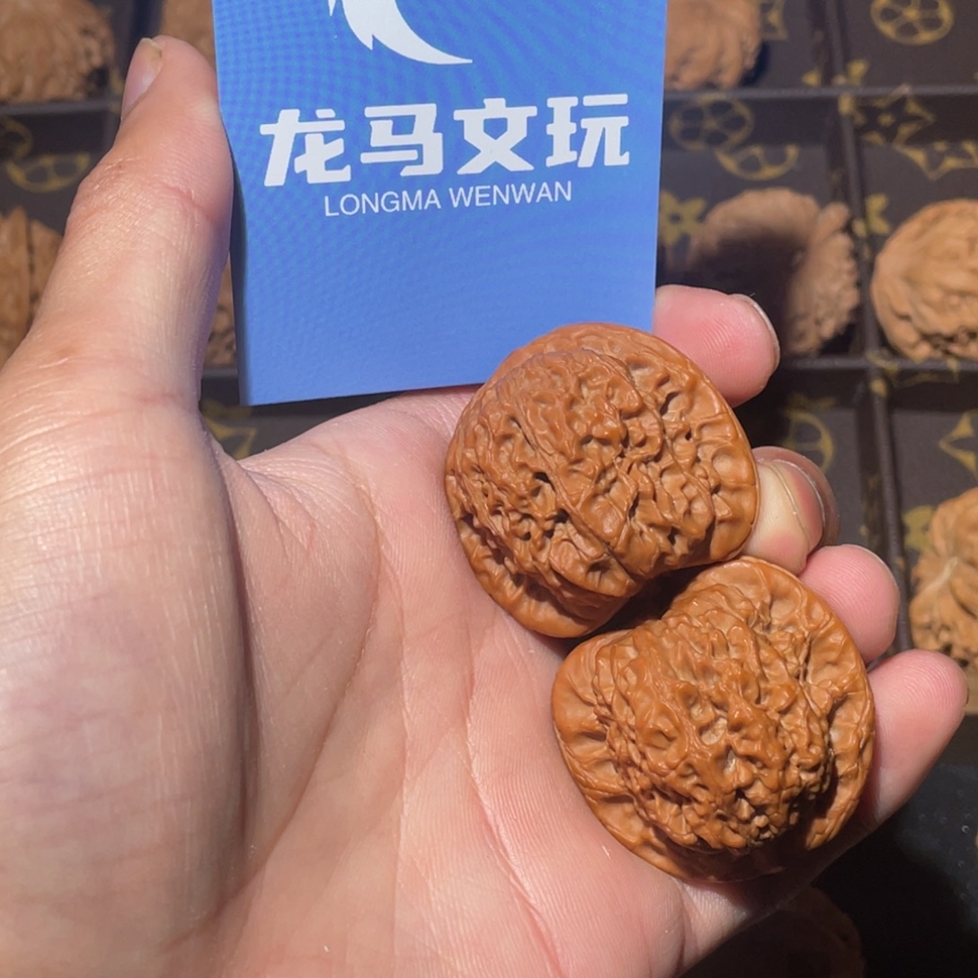 宁***.把件文玩核桃血麒麟 编号106