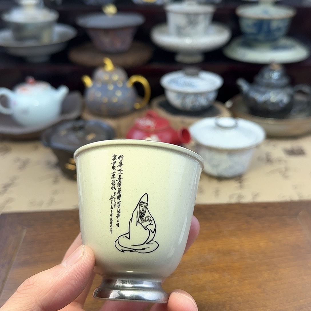 感谢支持感谢支持