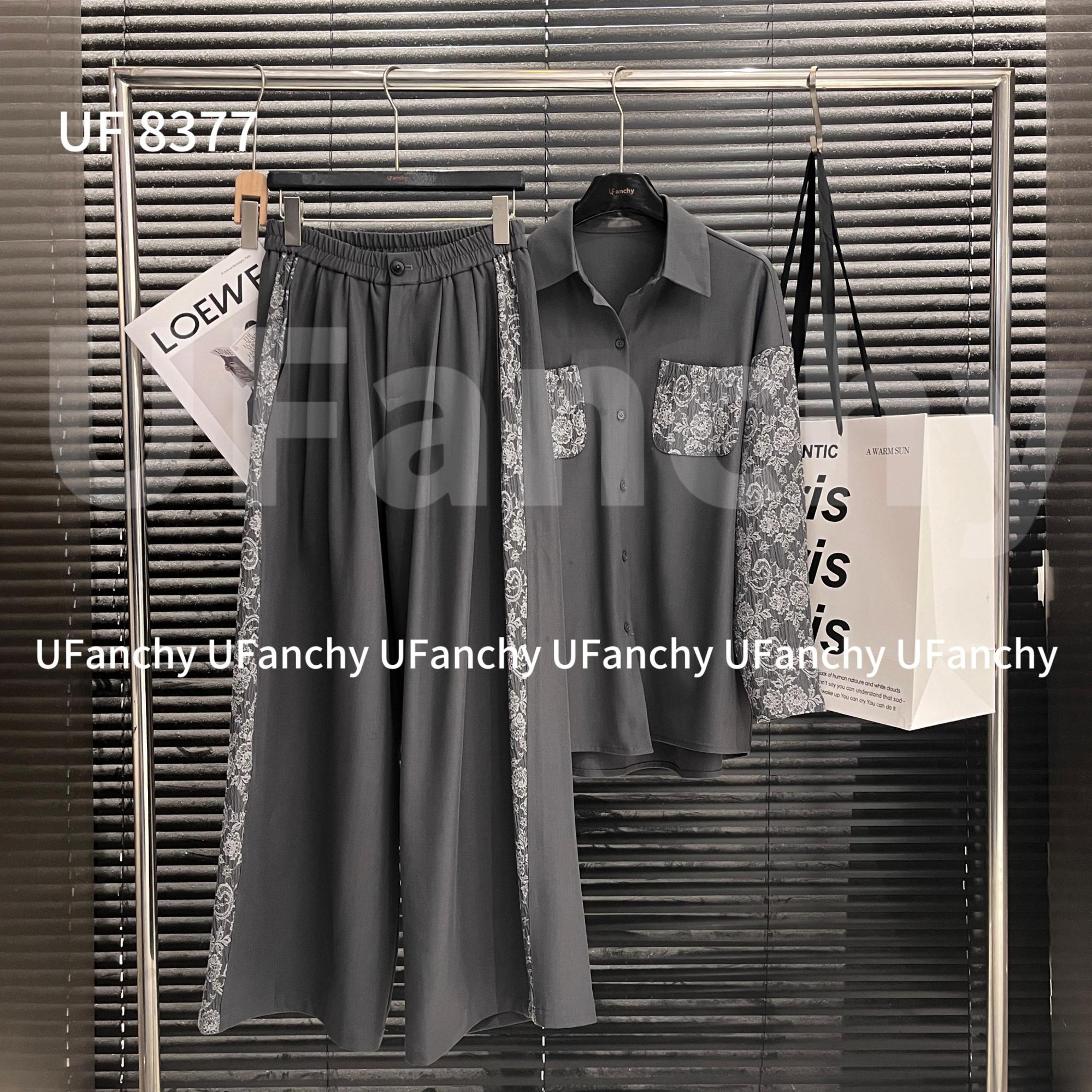 杨杨 UF-洋气拼色阔腿裤8377