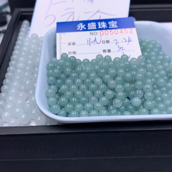 翡翠手链未镶嵌辞**.多样性