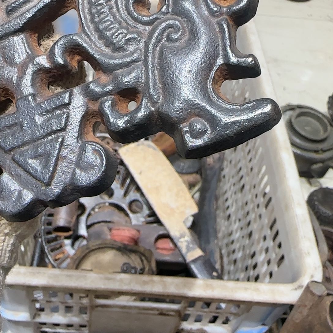 下***站一物一图看好在拍