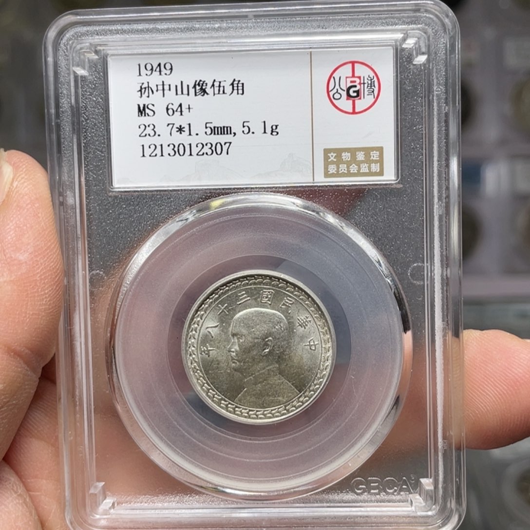 银如图所说的就是一个