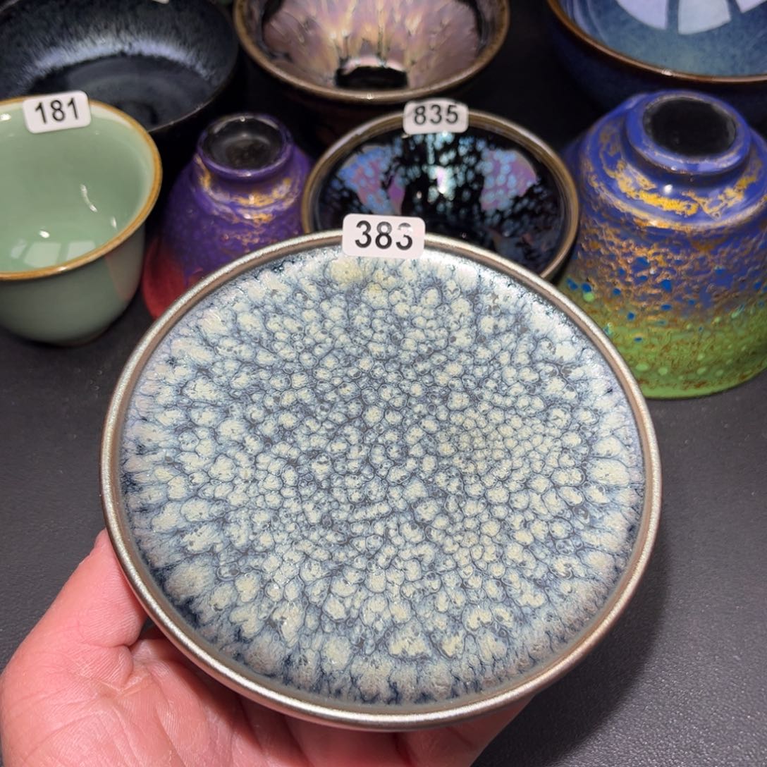 茶盏383建窑建盏…………