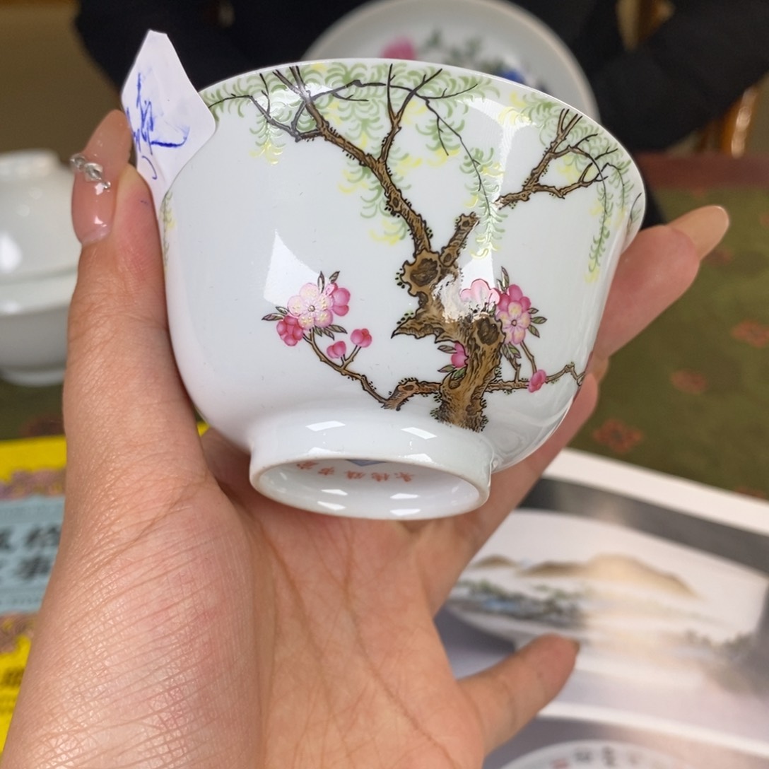 九鸣九鸣九九九九九