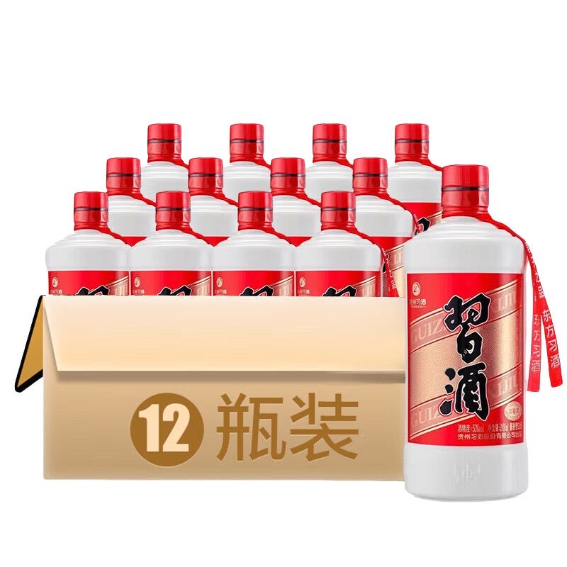 习酒圆习酒200ml小酒装53度酱香型白酒12瓶整件原箱装53度200ml