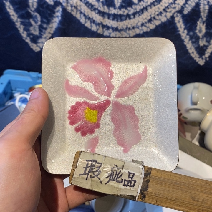 瓷器瓷器瓷器瓷器