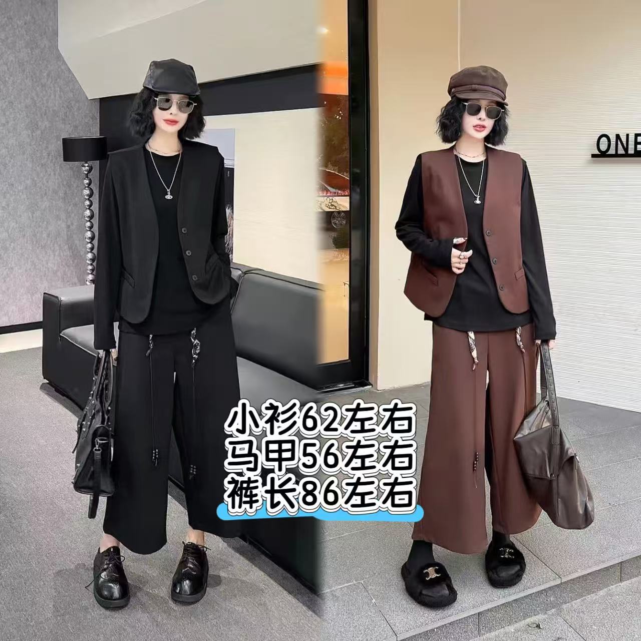 凤儿家-22686 秋季英伦风马甲+小衫+丝带八分裤三件套