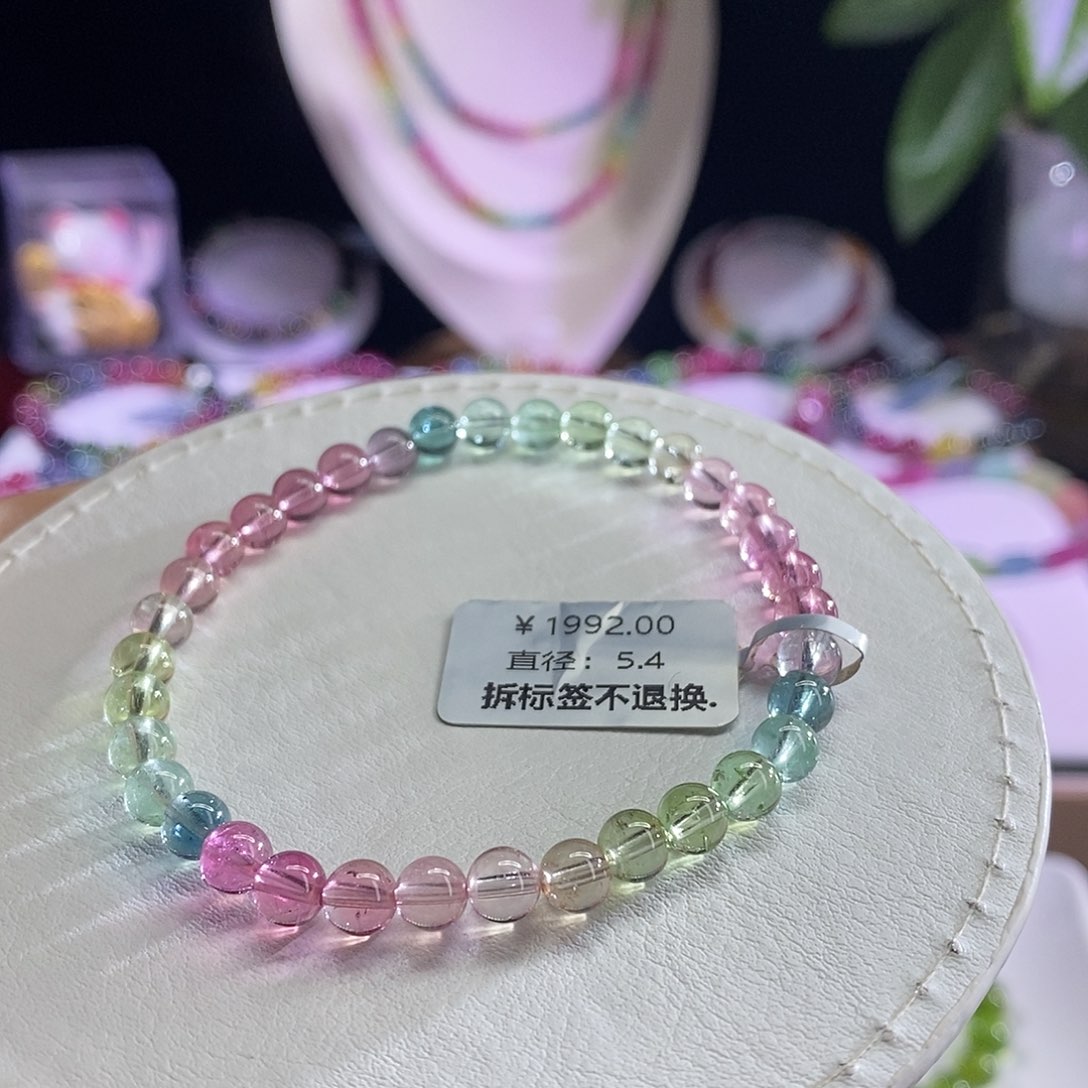 未镶嵌手链碧玺人鱼