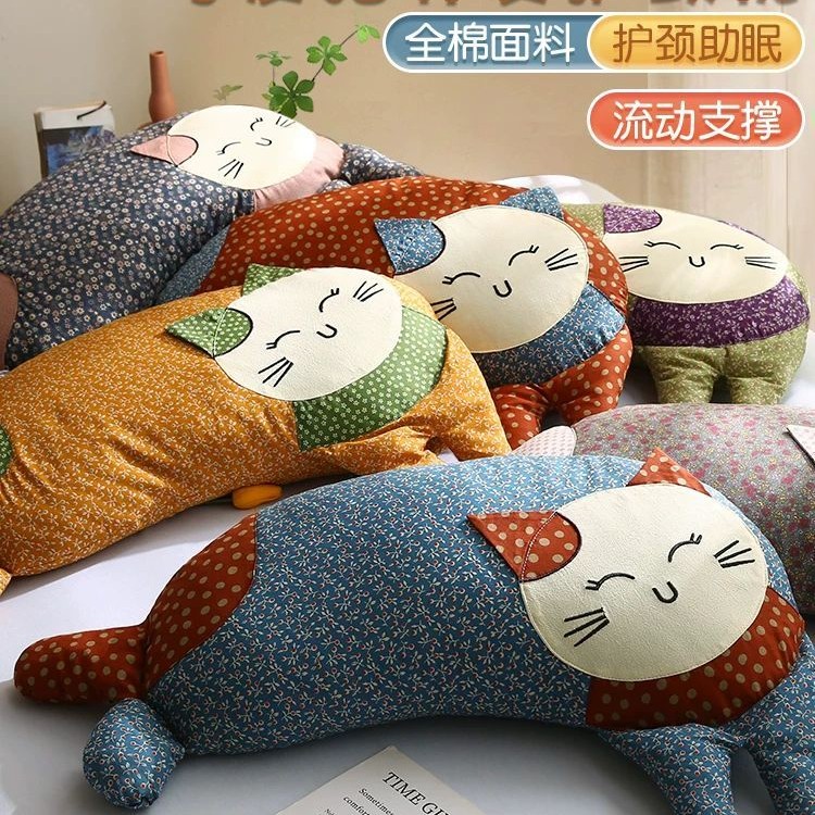 处理全 棉可爱小猫立体卡通贴布绣荞麦枕适合沙发办公室午睡使用