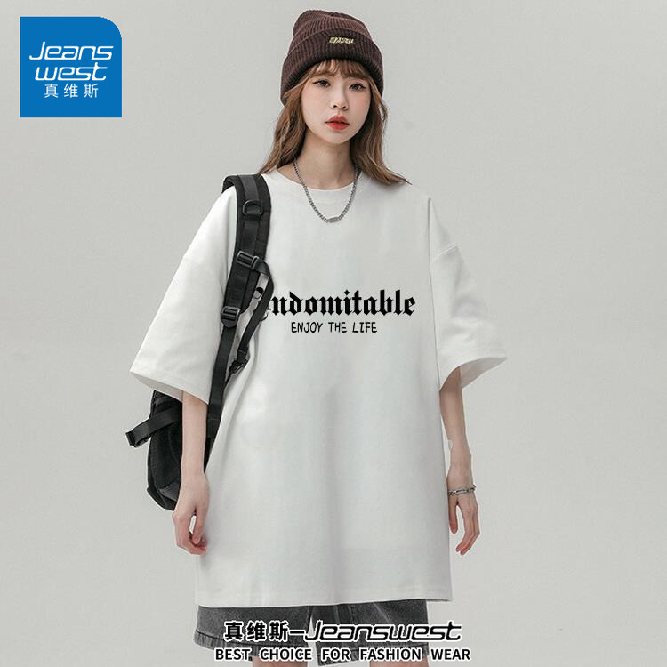 真维斯重磅纯棉短袖男夏季所罗门ETL印花T恤女生体恤半袖上衣服