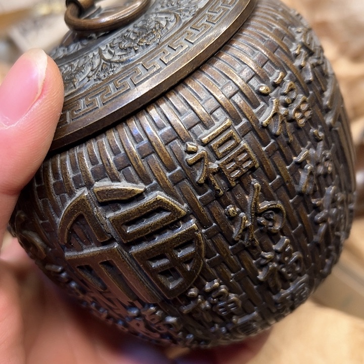 铜器工艺铜器工艺铜器工艺铜器工