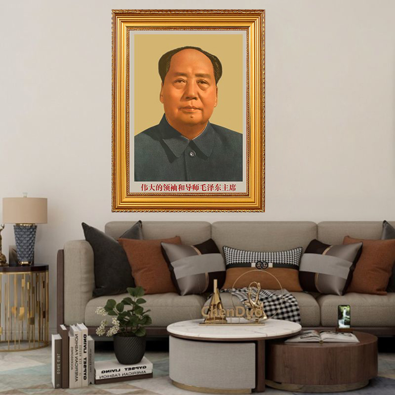 【闪购链接】毛主席画像复古中堂挂画客厅玄关伟人头像装饰墙画装饰
