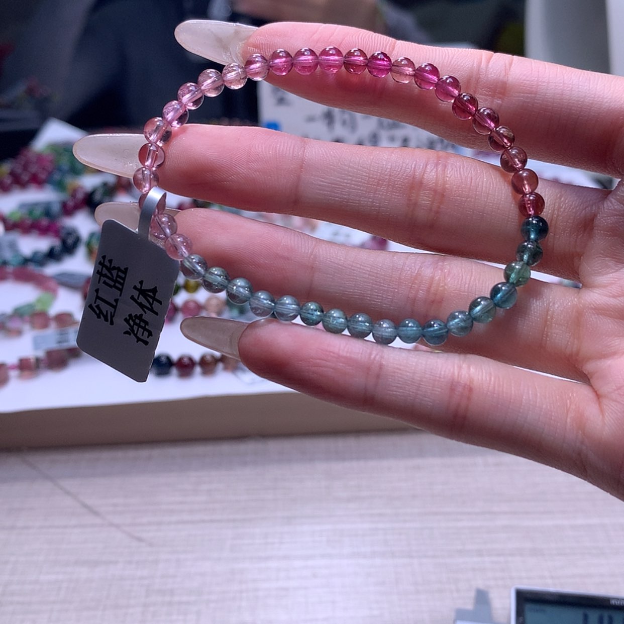 【闪购商品】碧玺手链未镶嵌碧玺