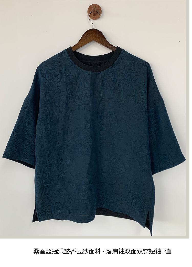 新品100%桑蚕丝香云纱T恤短袖男士清凉透气轻薄休闲上衣夏季圆领