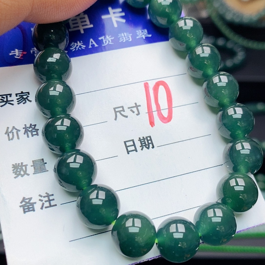 翡翠未镶嵌手链翡翠