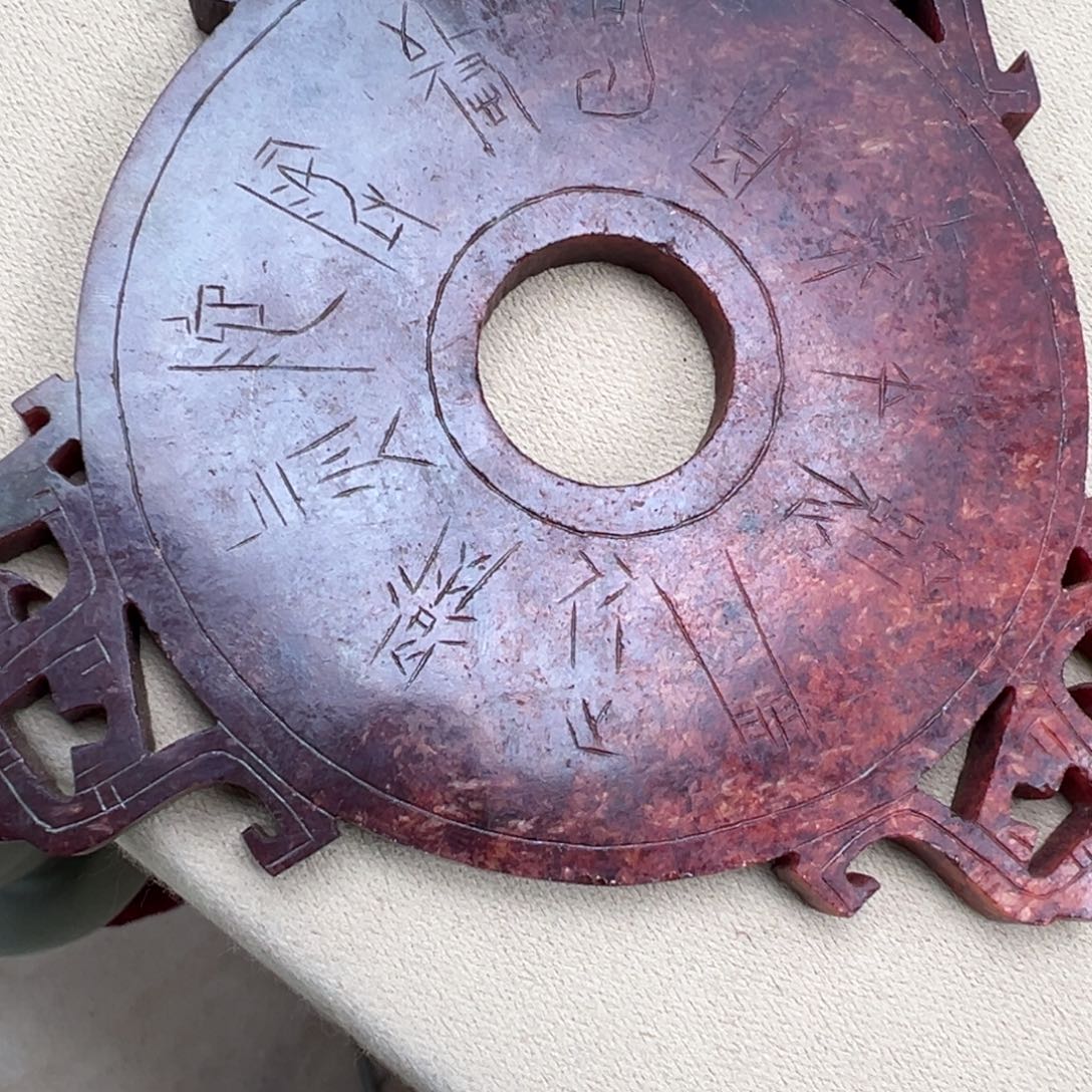 生***威玻璃颈饰琉璃琉璃琉璃壁