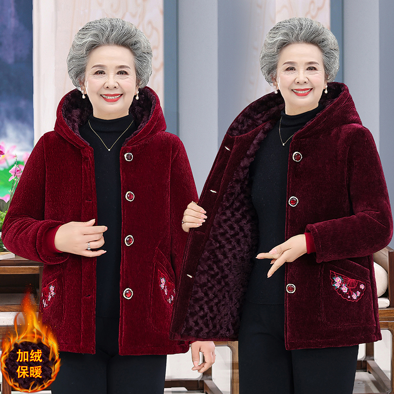 中老年人冬装棉袄女奶奶加绒加厚连帽棉衣妈妈装冬季保暖棉服外套