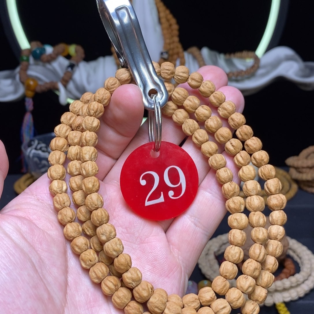 柏香籽/百香籽吊坠