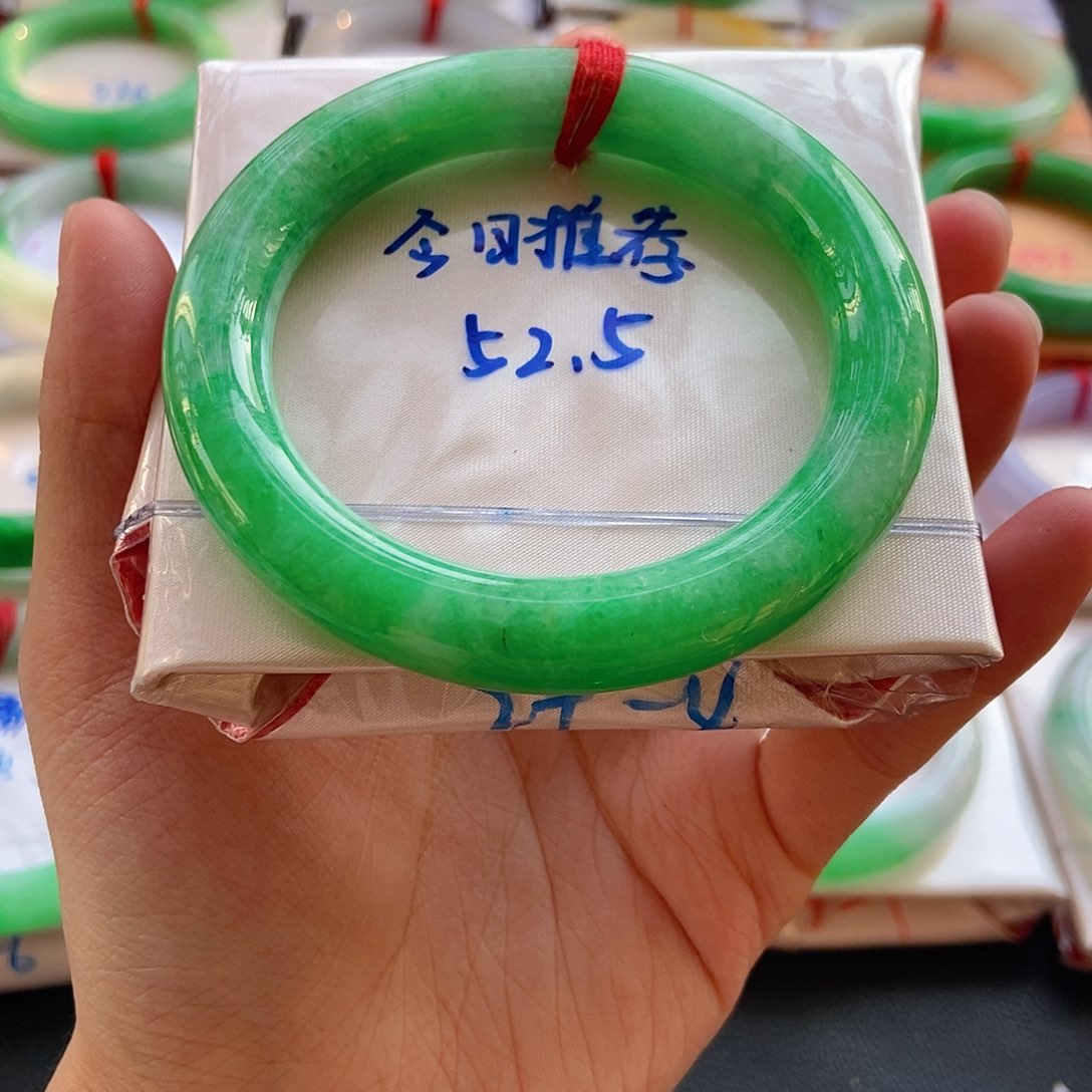 未镶嵌手镯翡翠11号