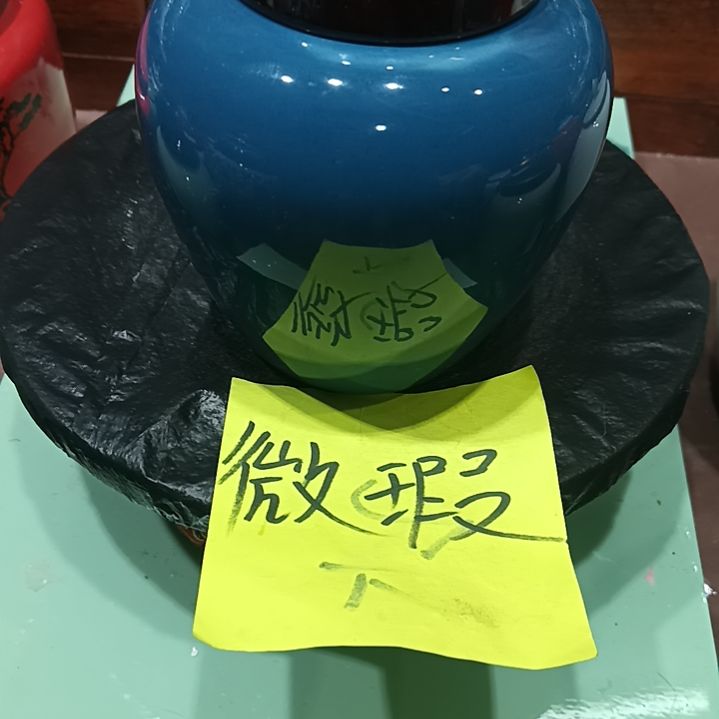 其他陶瓷茶叶罐密封高温