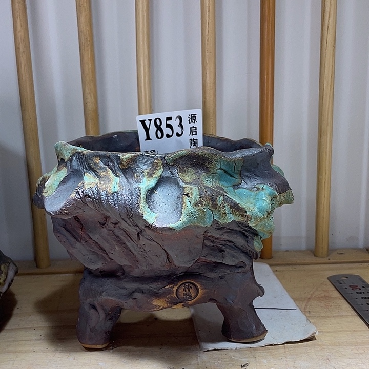 紫砂花盆景德镇陶瓷853