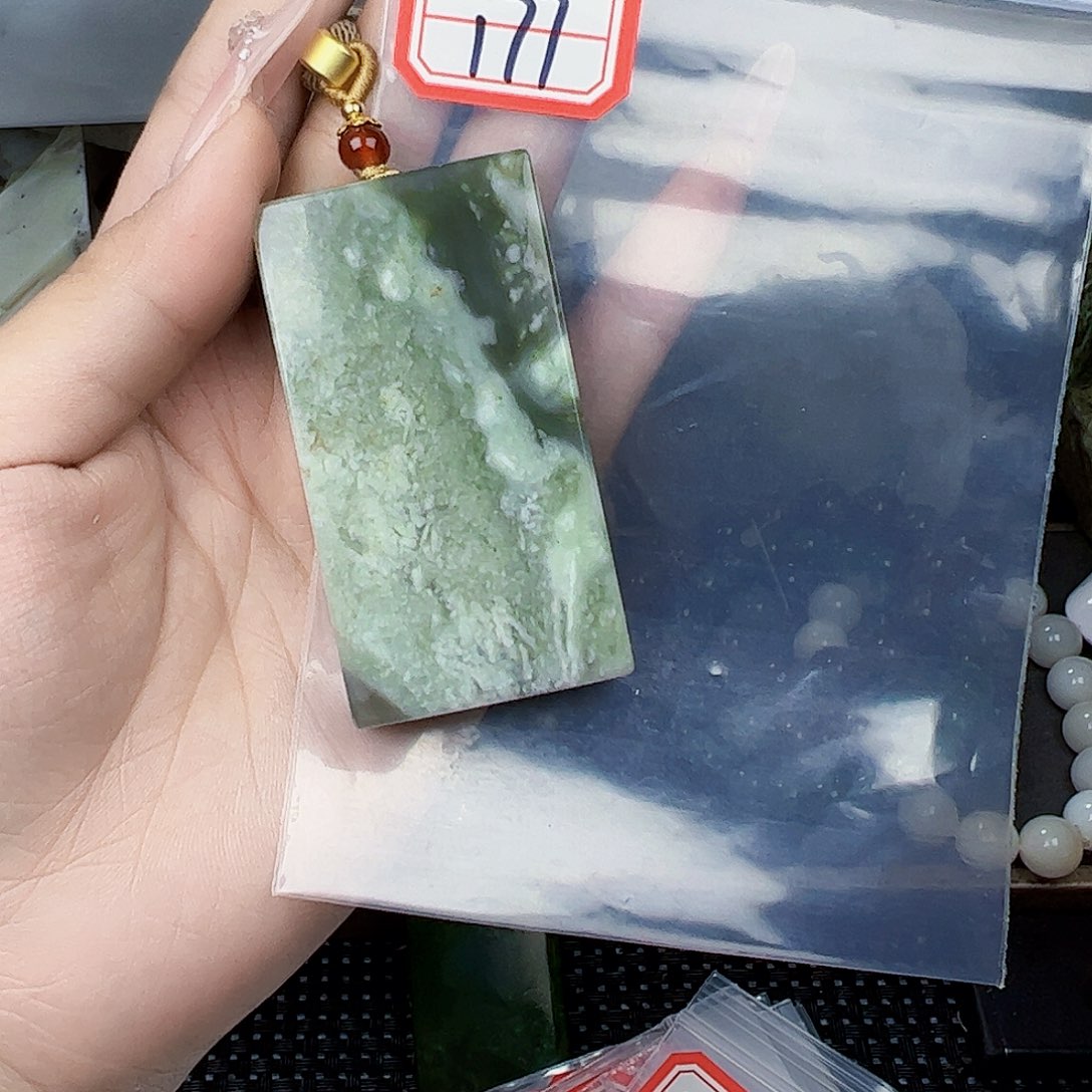 和田玉珠宝半成品未镶嵌