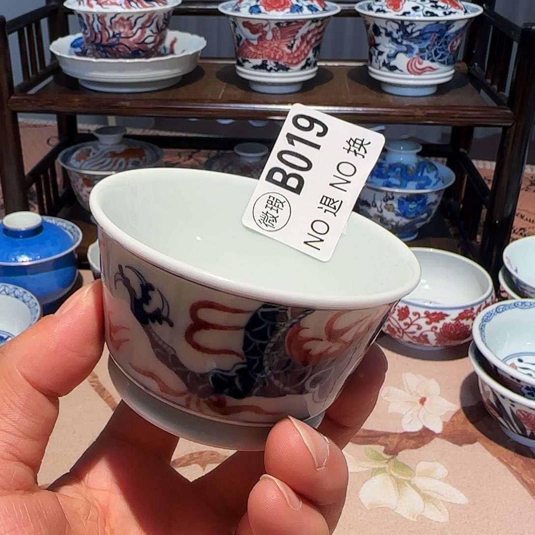 主人杯杯杯杯杯杯杯019