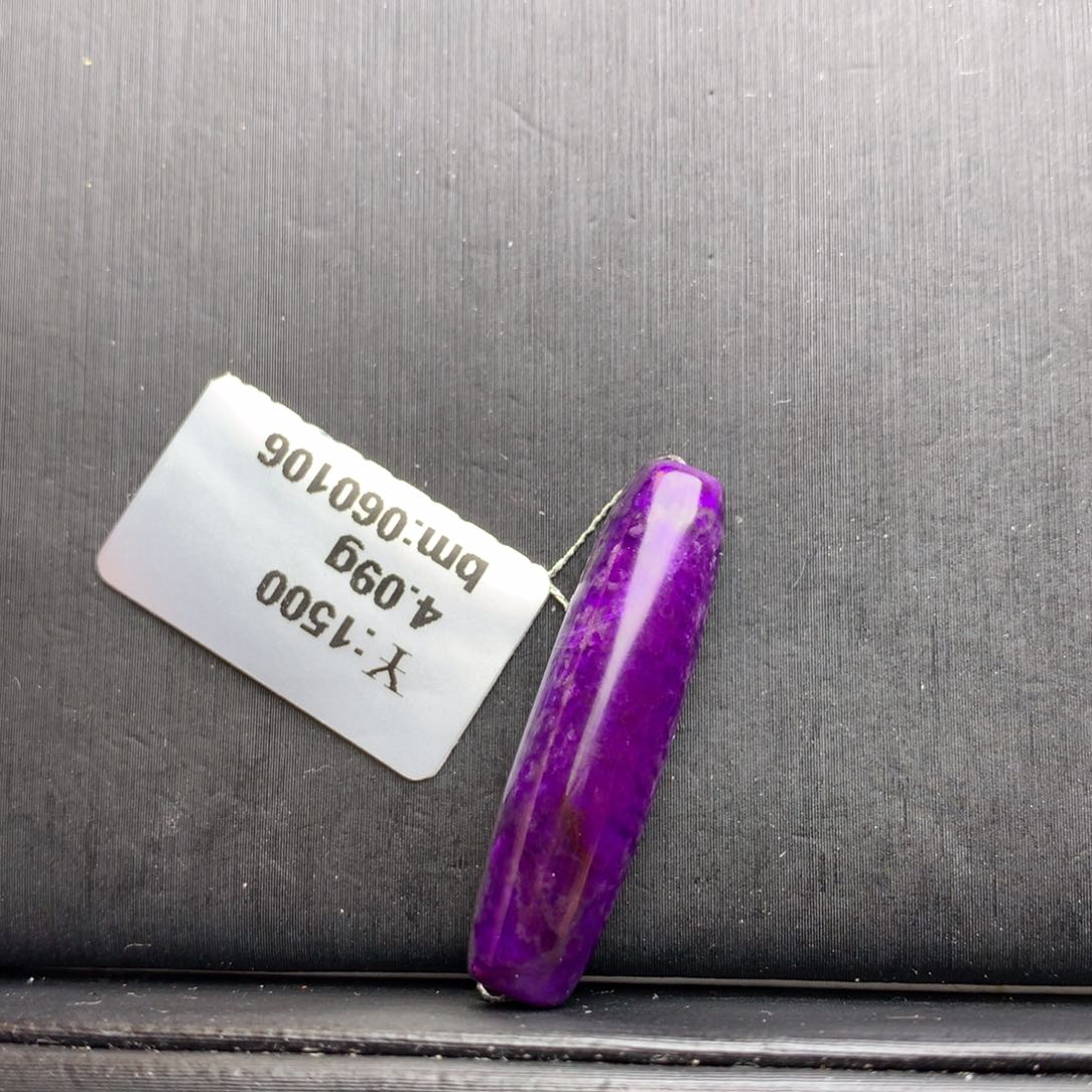 苏纪石（舒俱来）桶珠未镶嵌