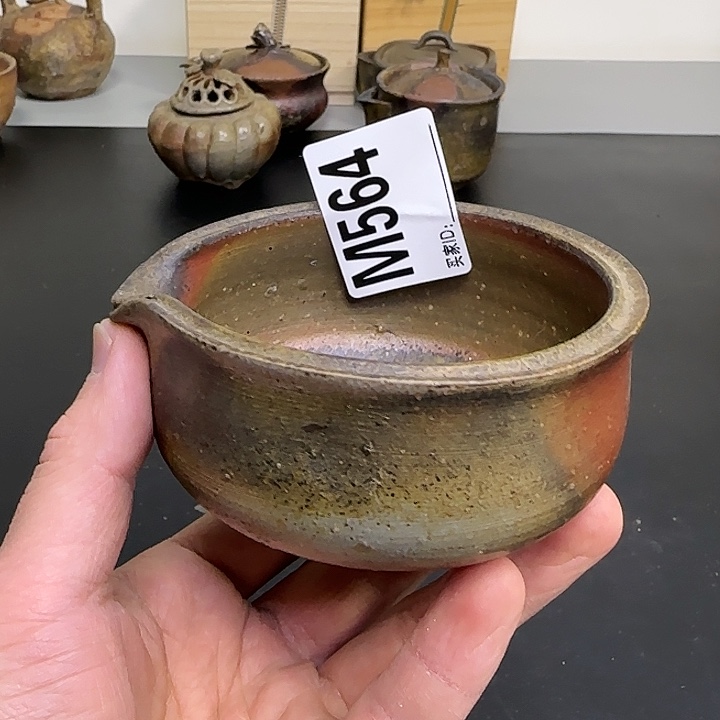备前烧作品备前烧小磕