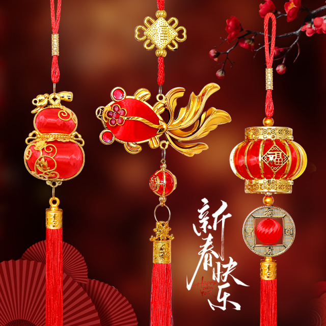 春节小灯笼挂件丝光葫芦新年挂饰小金鱼客厅室内乔迁装饰喜庆布置