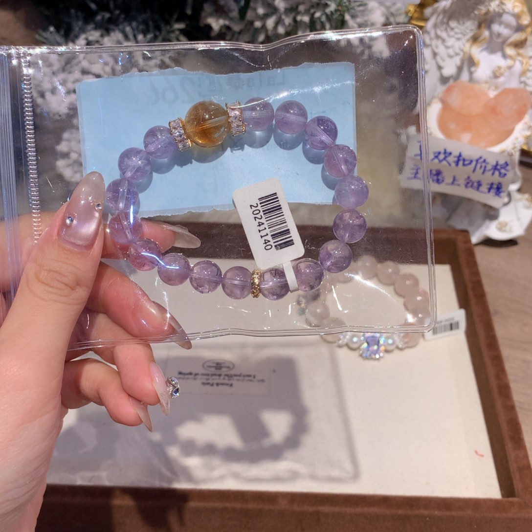水晶手串未镶嵌钱***?266号