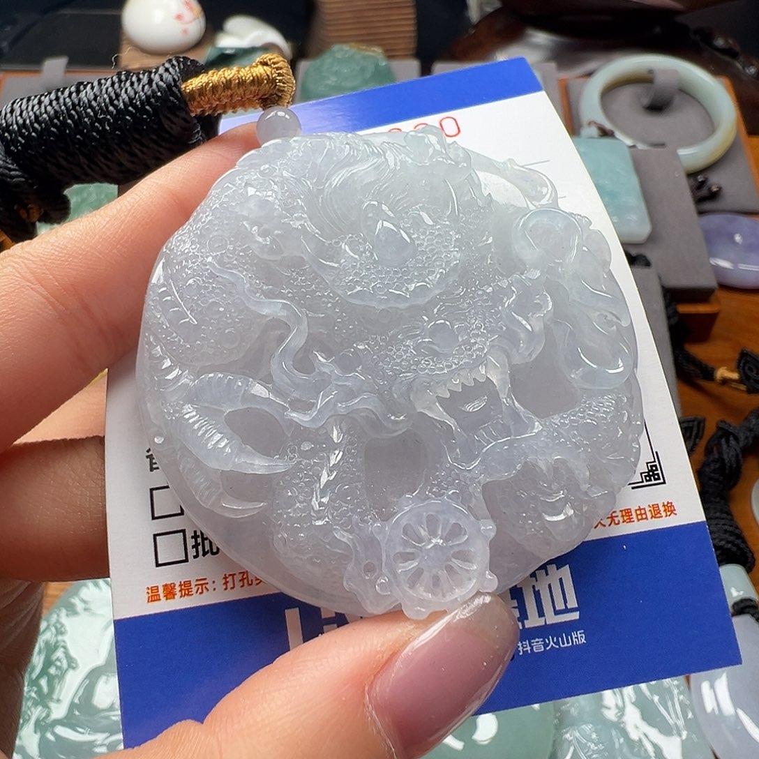 翡翠颈饰未镶嵌缅甸翡翠