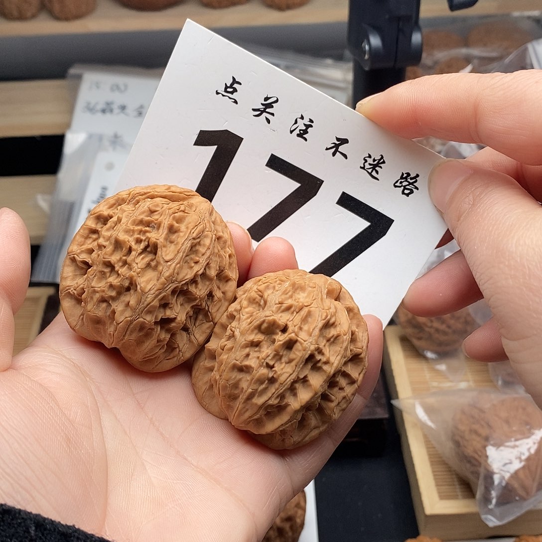 核桃42鸭蛋虎头。        