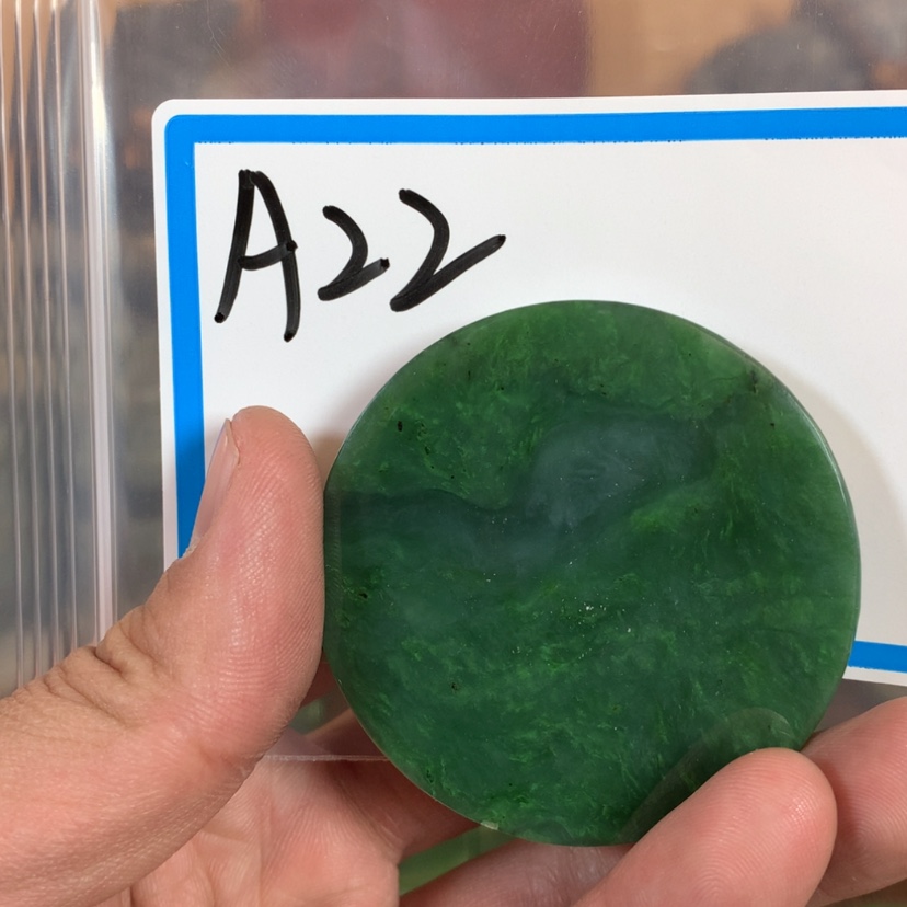 【闪购商品】和田玉珠宝半成品未镶嵌