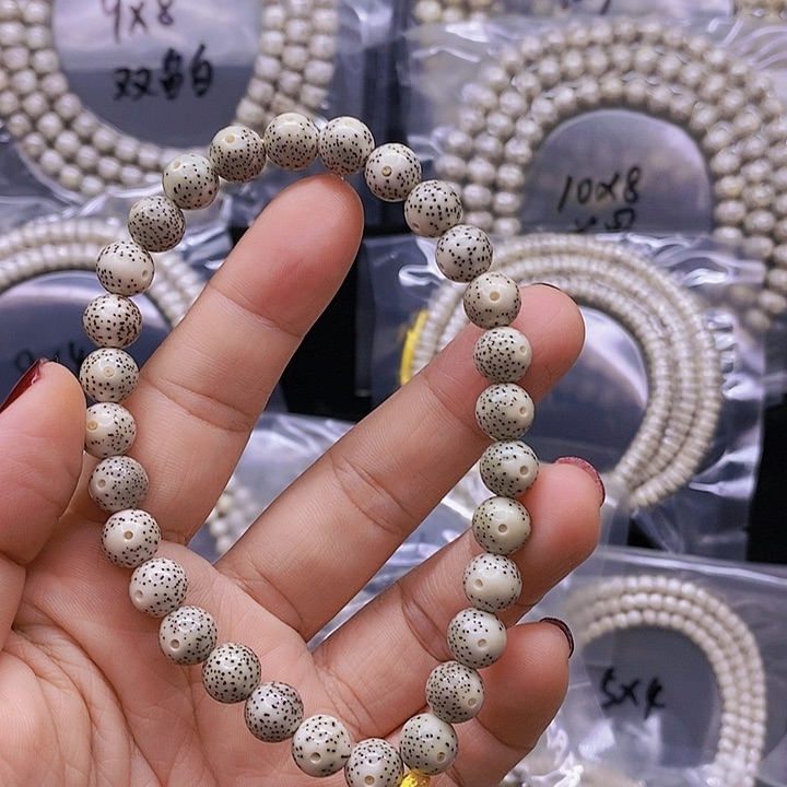 【闪购商品】星月菩提手串花*荟石玉