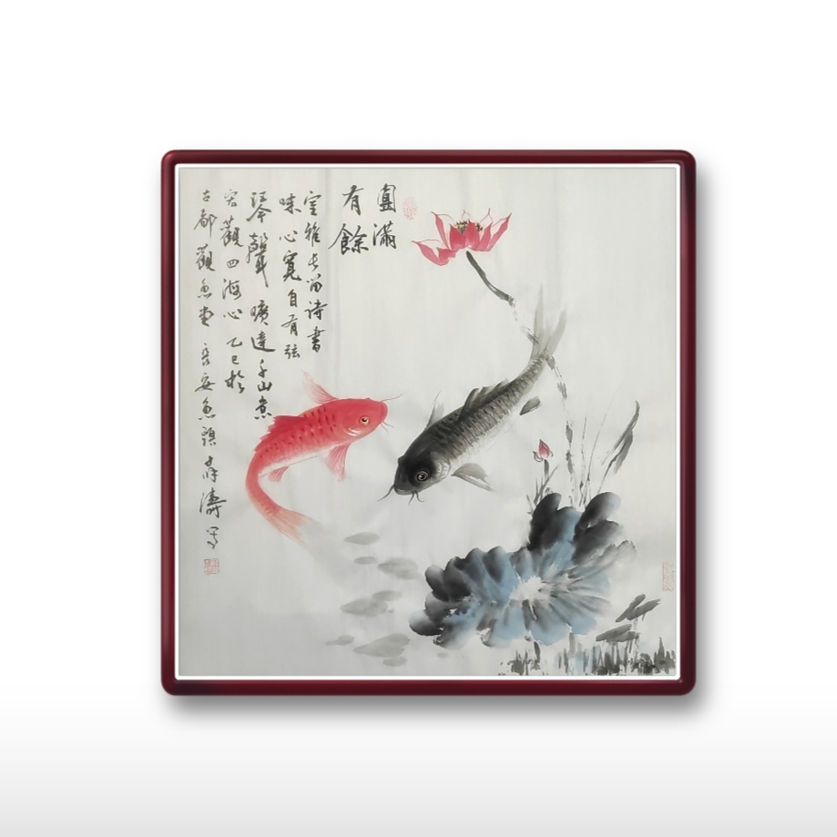 《圆满有余》长安鱼头·薛涛 手绘国画鲤鱼、花鸟画作品。