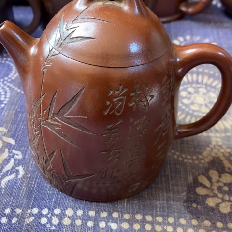 紫砂茶壶迟***福紫砂紫砂紫砂紫砂紫砂紫砂