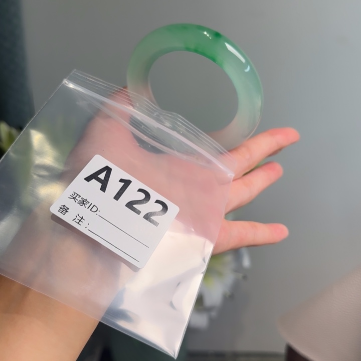 玉线***歌时尚冰飘花手镯A122