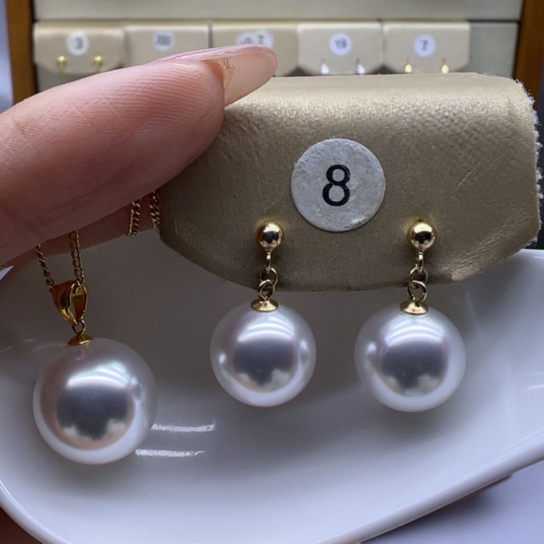 18K金镶嵌吊坠(赠链)淡水珍珠