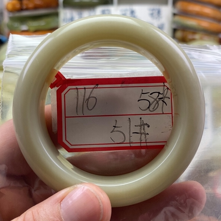 蛇纹石玉颈饰未镶嵌蒋*