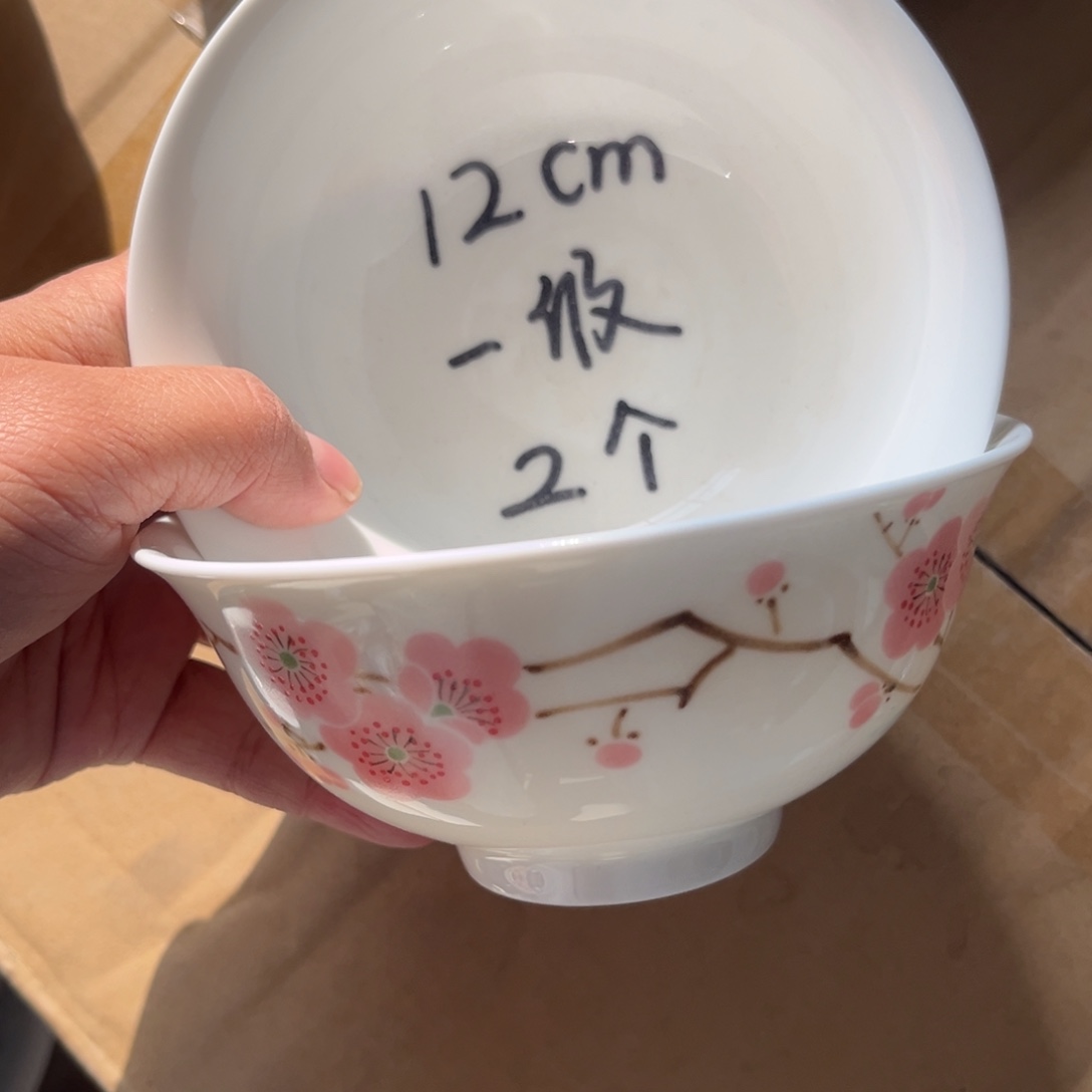 白泥景德镇高温细白瓷餐具