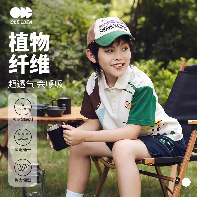 杨杨ODE索罗娜森林polo杉短袖